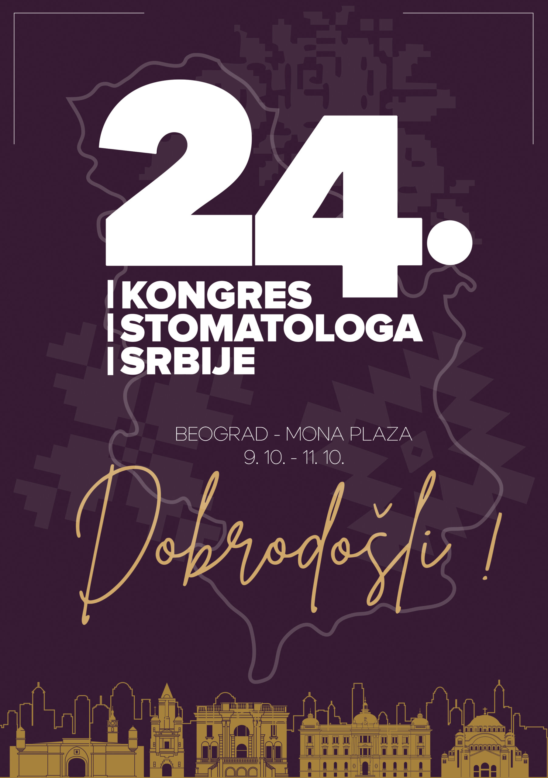 Kongres Stomatologa Srbije